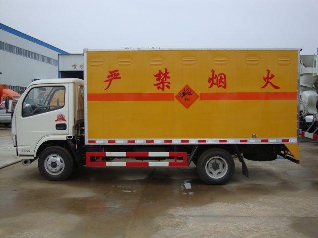 濉溪危险品运输