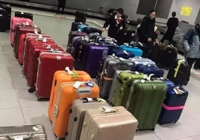 濉溪行李托运